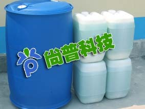 供应油污清洗剂   